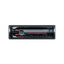 In-Car Player GT625UI Series Headunit In-Car Player GT625UI Series Headunit