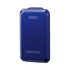 Hard Carrying Case (Blue) Hard Carrying Case (Blue)