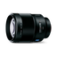 A-Mount Sonnar T* 135mm F1.8 ZA Lens