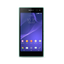 Xperia E4 (Green) - Life made easy. In super speed Xperia E4 (Green) - Life made easy. In super speed