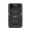 Battery Charger for NPBX1 and NPBN1 Battery Charger for NPBX1 and NPBN1