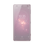 Xperia XZ2 Dual Sim (Ash Pink) Xperia XZ2 Dual Sim (Ash Pink)