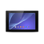 XPERIA TABLET Z2 16GB LTE BLACK XPERIA TABLET Z2 16GB LTE BLACK