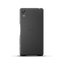 Style Cover SBC22 for Xperia X (Graphite Black)