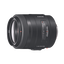 A-Mount 35mm F1.4 Portrait Lens