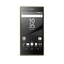 XPERIA Z5 GOLD XPERIA Z5 GOLD
