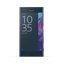 Xperia XZ (Forest Blue) Xperia XZ (Forest Blue)