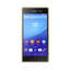 Xperia M5 (Gold) - Get Ready for The Unexpected Xperia M5 (Gold) - Get Ready for The Unexpected