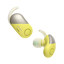 Wireless Noise Cancelling Headphones for Sports (Yellow) Wireless Noise Cancelling Headphones for Sports (Yellow)