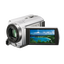 80GB SR68 Hard Disk Drive Camcorder (Silver) 80GB SR68 Hard Disk Drive Camcorder (Silver)