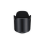Replacement Lens Hood Replacement Lens Hood