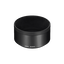 Replacement Lens Hood Replacement Lens Hood