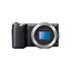 16.1 Mega Pixel Camera Body (Black)