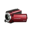 60GB Hard Disk Drive Camcorder (Red) 60GB Hard Disk Drive Camcorder (Red)