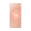 Xperia XZ2 Compact (Coral Pink) Xperia XZ2 Compact (Coral Pink)