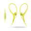 AS210AP Sport In-ear Headphones (Yellow) AS210AP Sport In-ear Headphones (Yellow)