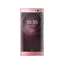 Xperia XA2 (Pink) Xperia XA2 (Pink)