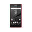 XPERIA Z5 COMPACT CORAL XPERIA Z5 COMPACT CORAL