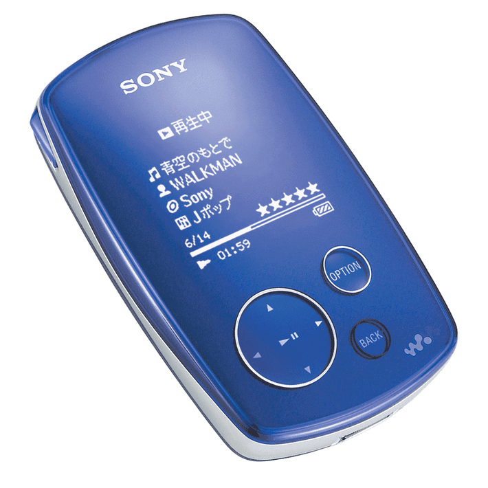 20GB HDD MP3 Walkman Violet