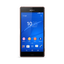 XPERIA Z3 COPPER D6653 1291-5910 XPERIA Z3 COPPER D6653 1291-5910