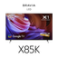 85" X85K | 4K Ultra HD | High Dynamic Range (HDR) | Smart TV (Google TV)
