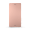 Style Cover Flip SCR58 for Xperia X Performance (Rose God)