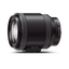 E-Mount PZ 18-200mm F3.5-6.3 OSS Lens E-Mount PZ 18-200mm F3.5-6.3 OSS Lens