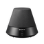 S300 Wireless Network Speaker with 360 Degree Sound S300 Wireless Network Speaker with 360 Degree Sound