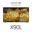 55" X90L | BRAVIA XR | Full Array LED | 4K Ultra HD | High Dynamic Range HDR | Smart TV (Google TV)