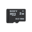 2GB MicroSD Memory Card 2GB MicroSD Memory Card