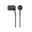 EX55 In-Ear Headphones (Black)