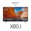 65" X80J | 4K Ultra HD | High Dynamic Range (HDR) | Smart TV (Google TV)