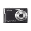 W85 Cybershot Camera (Silver) W85 Cybershot Camera (Silver)