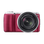 NEX-C3 Twin Lens Kit with 16mm and 18-55mm lenses (Pink) NEX-C3 Twin Lens Kit with 16mm and 18-55mm lenses (Pink)