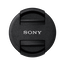 Front Lens Cap for 40.5mm Lens (SELP1650) Front Lens Cap for 40.5mm Lens (SELP1650)