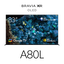 83" A80L | BRAVIA XR | OLED | 4K Ultra HD | High Dynamic Range (HDR) | Smart TV (Google TV)
