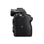 Alpha 7R III with 35mm Full-Frame Image Sensor, , hi-res