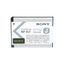 J-type Rechargeable Battery Pack for RX0