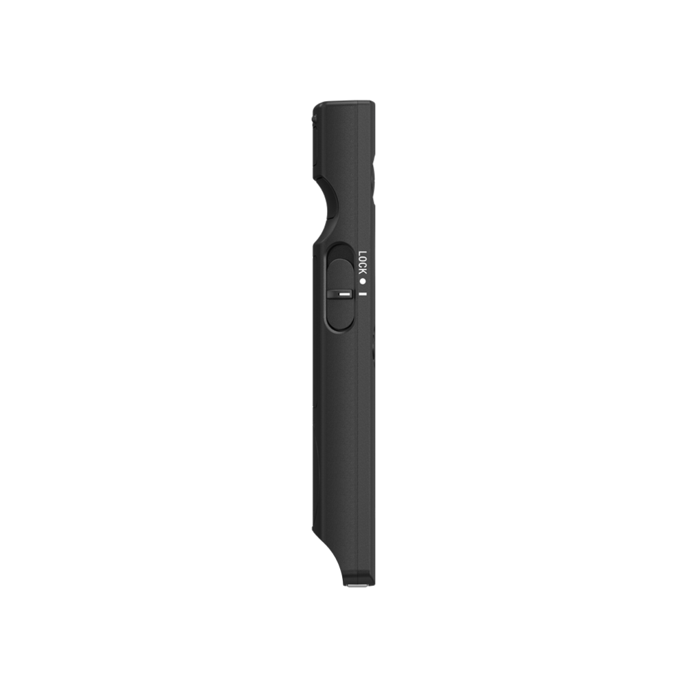 Remote Commander, , product-image