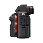 Alpha 7R II Digital E-Mount Camera with Back-Illuminated Full Frame Sensor (Body only), , hi-res
