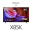 65" X85K / 4K Ultra HD / High Dynamic Range (HDR) / Smart TV (Google TV)