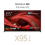 65" X95J | BRAVIA XR | Full Array LED | 4K Ultra HD | High Dynamic Range | Smart TV (Google TV)