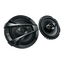 16cm (6" 1/2) 4-Way Coaxial Speaker