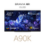 48" A90K | BRAVIA XR | MASTER Series OLED | 4K Ultra HD | High Dynamic Range | Smart TV (Google TV)