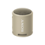 XB13 EXTRA BASS Portable Wireless Speaker (Taupe)