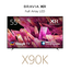 55" X90K | BRAVIA XR | Full Array LED | 4K Ultra HD | High Dynamic Range HDR | Smart TV (Google TV)
