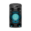 V02 High Power Audio System with BLUETOOTH Technology