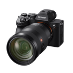 Alpha 7R IV 35mm Full Frame E-Mount Digital Camera with 61.0 MP, , hi-res